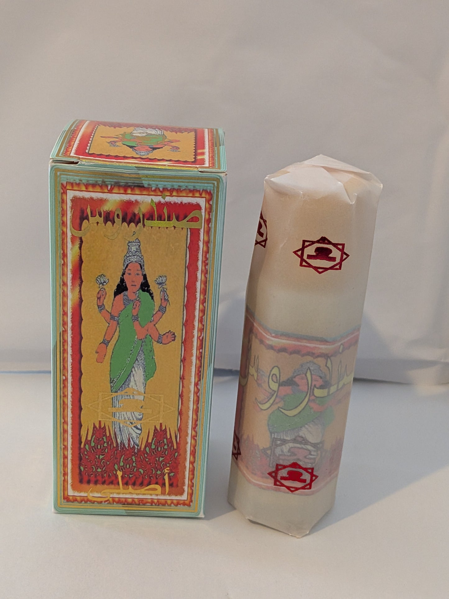 HUILE PARFUM SANDAROUSSE