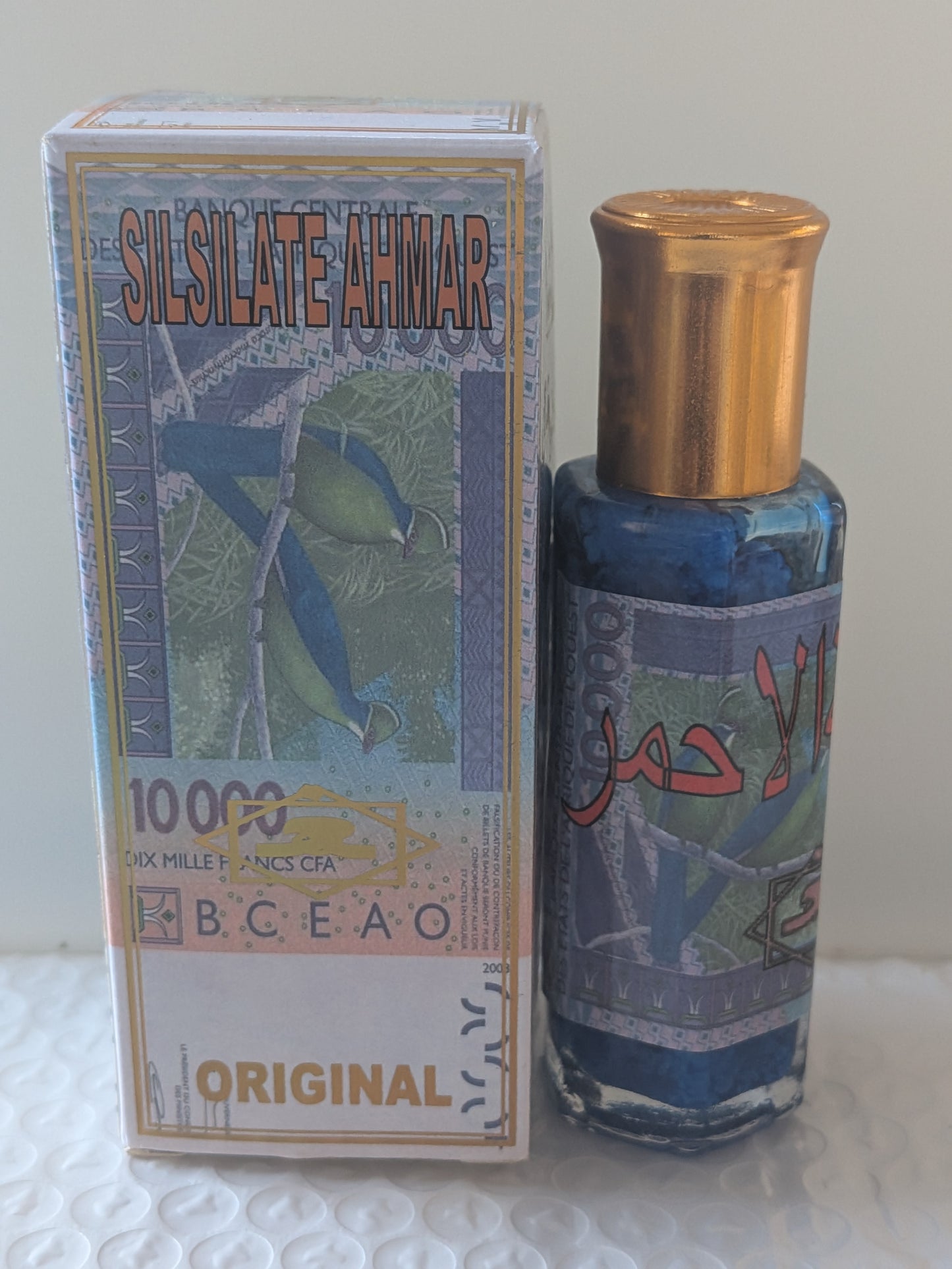 HUILE PARFUM SILSILATE AHMAR 10000